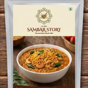 Royal Bisibelebath Masala 250g #003