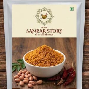 Shenga Chutney Pudi (Peanut Powder) 250g#005