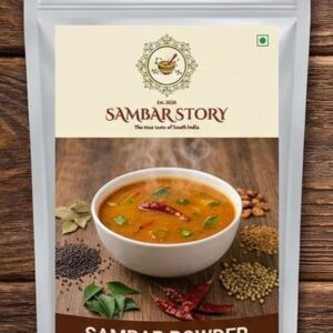 The Signature: Karnataka Sambar Powder 250g #001
